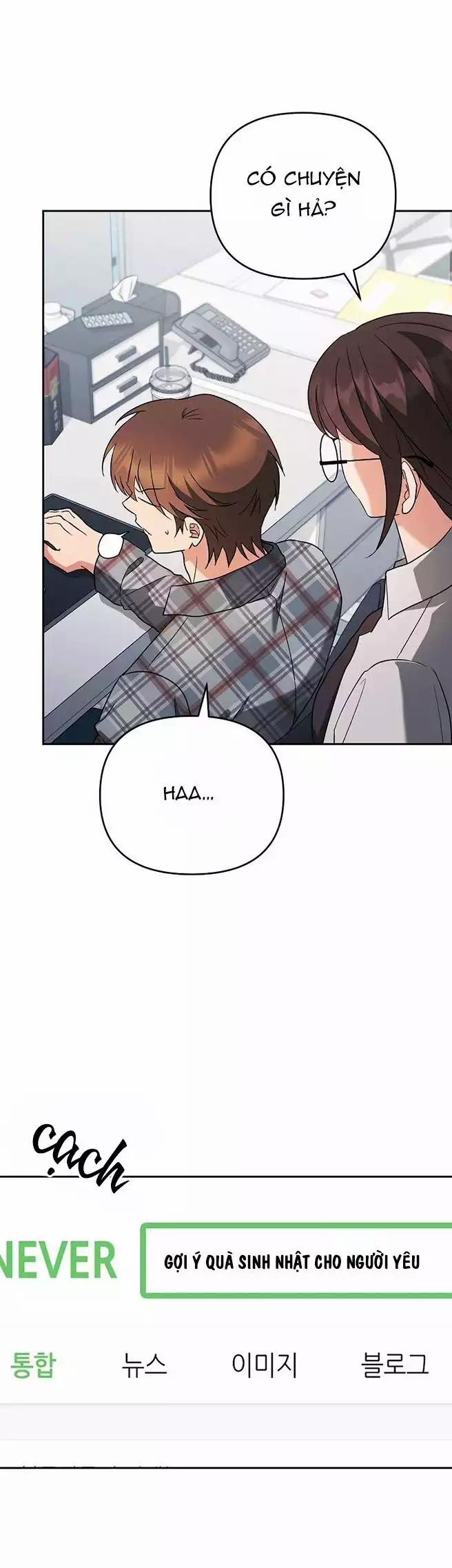 Romance Not Romantic 39 trang 17