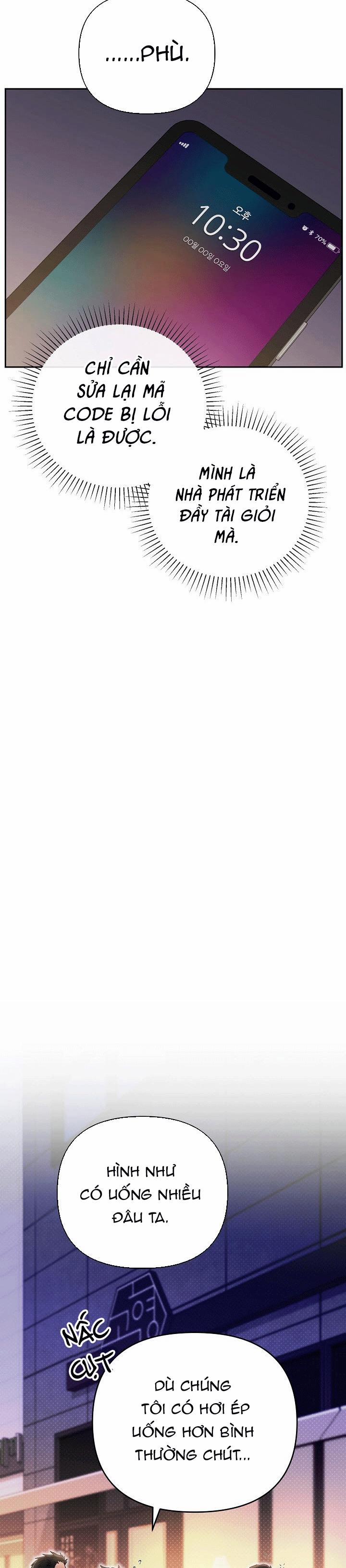 Romance Not Romantic 40 nt2 trang 23