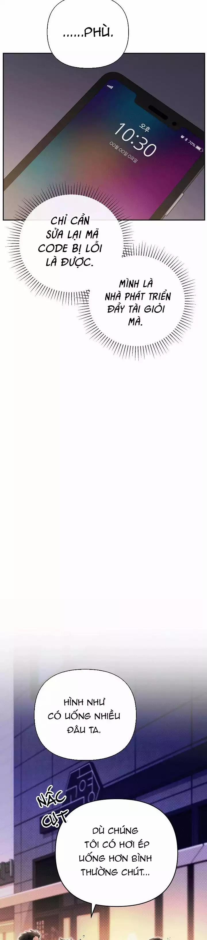 Romance Not Romantic 40 trang 23