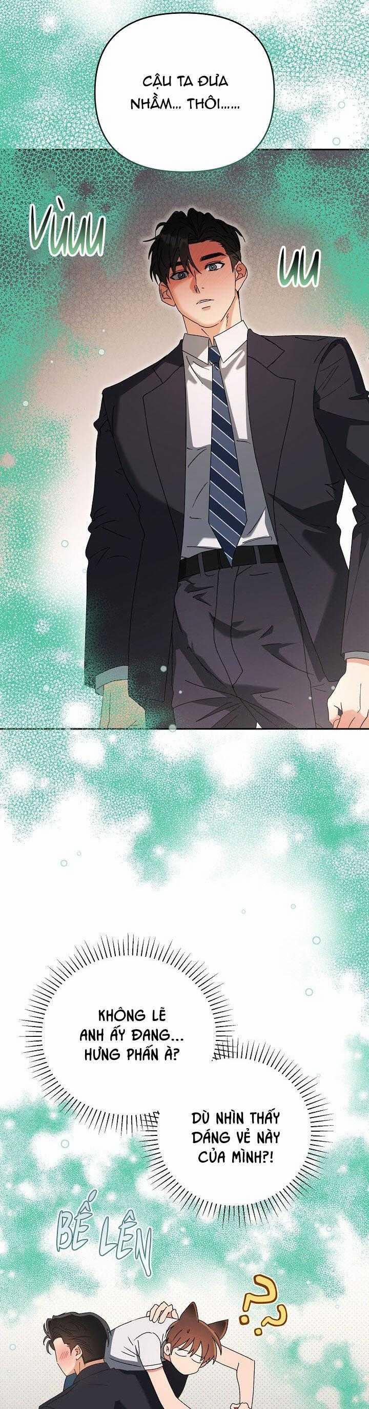 Romance Not Romantic 41 trang 22