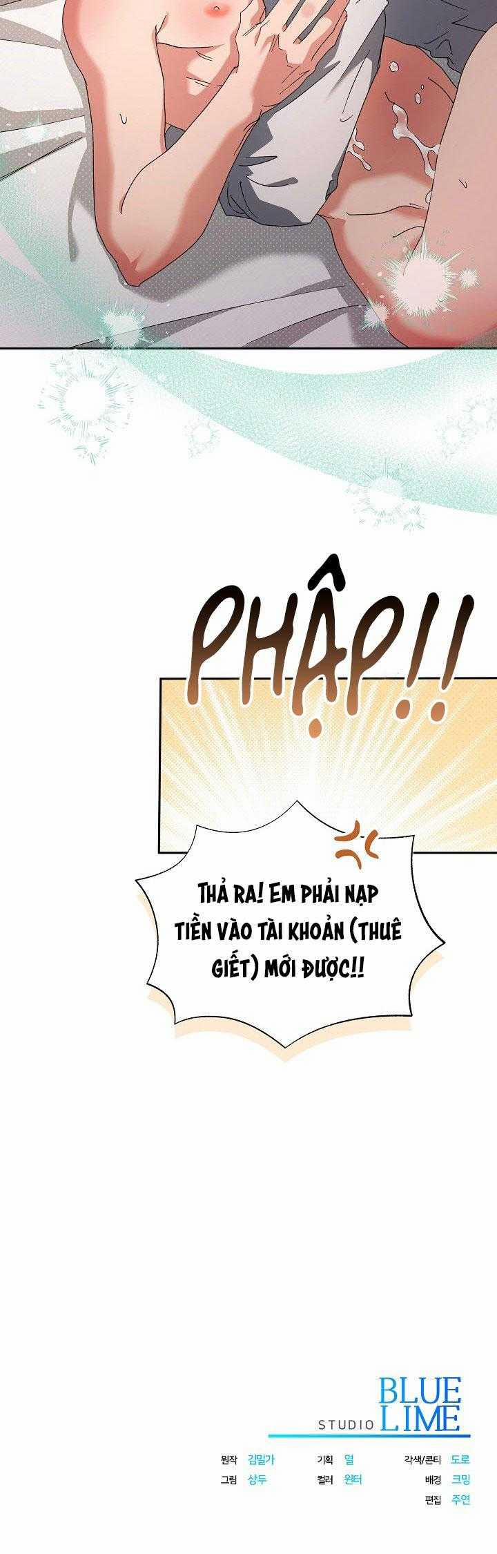 Romance Not Romantic 41 trang 41