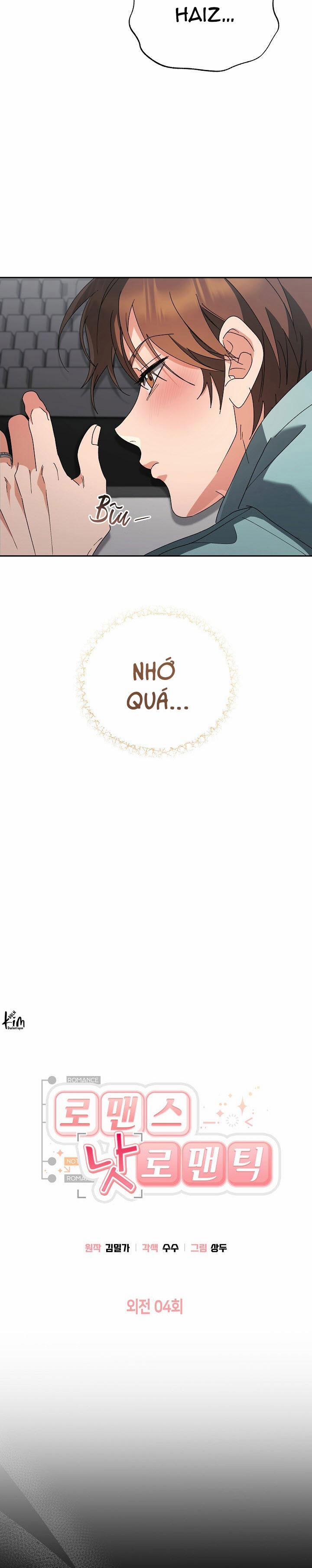 Romance Not Romantic 42 trang 5