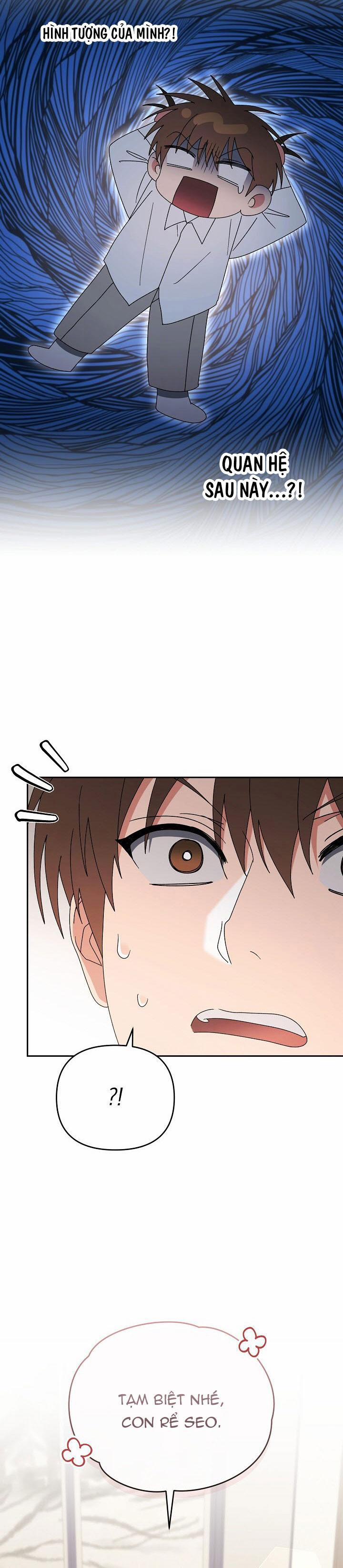 Romance Not Romantic 44 trang 13