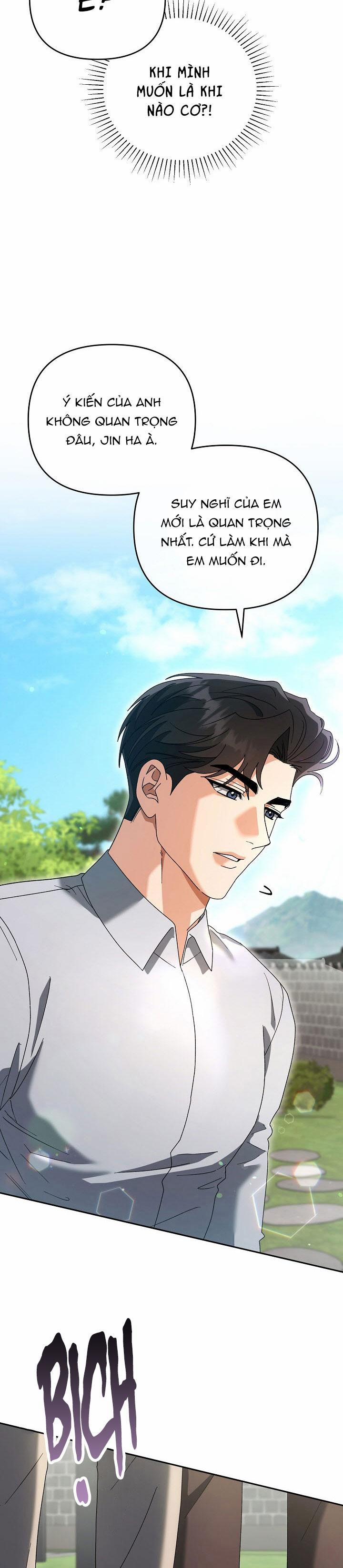 Romance Not Romantic 44 trang 17