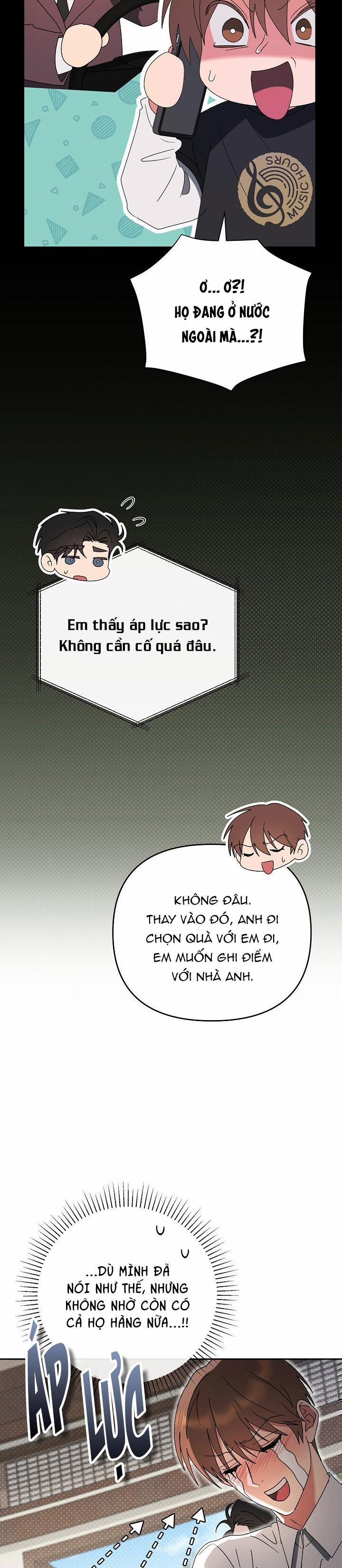 Romance Not Romantic 44 trang 2