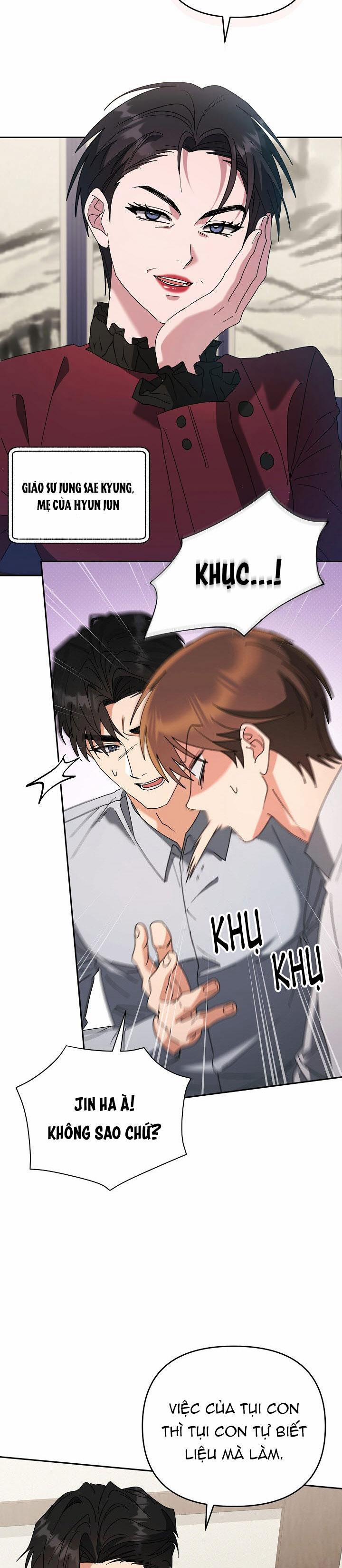 Romance Not Romantic 44 trang 4