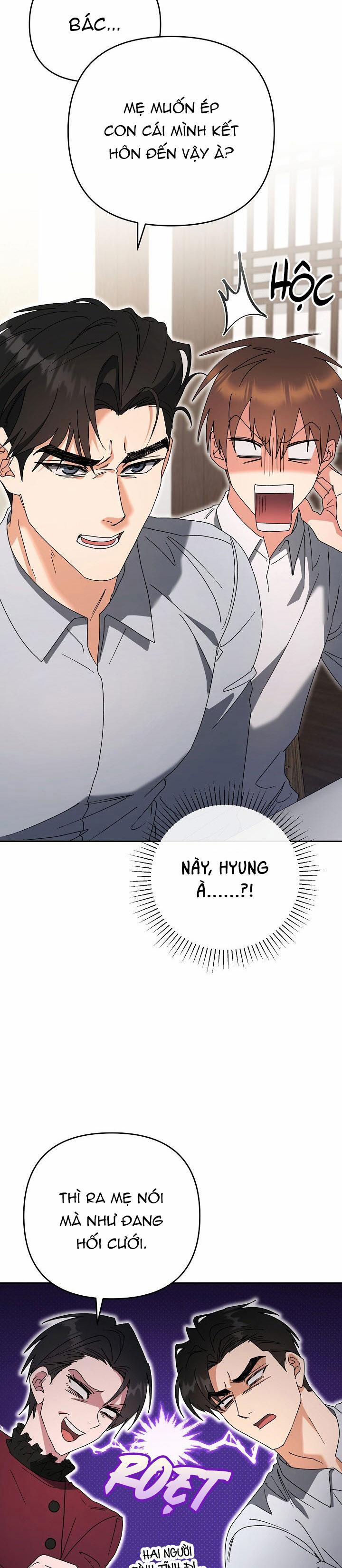 Romance Not Romantic 44 trang 7