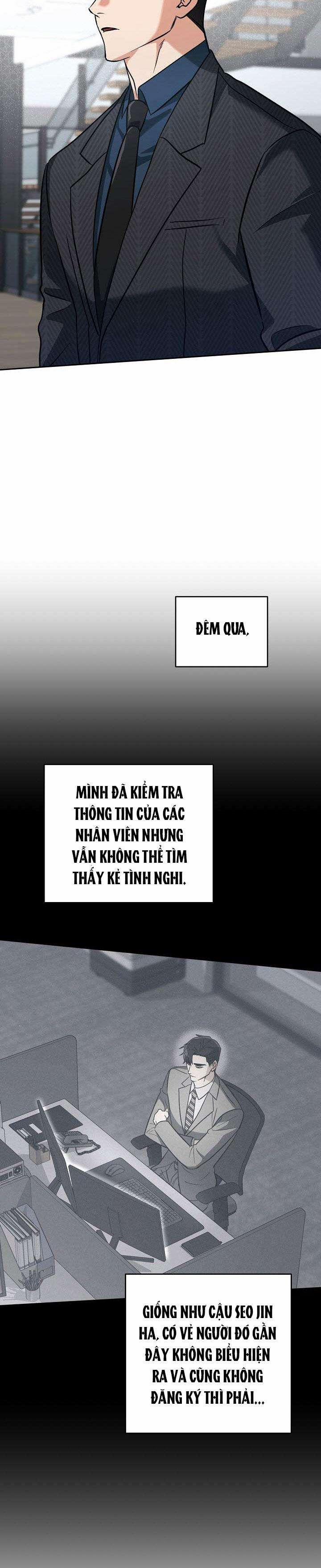 Romance Not Romantic 5 trang 4