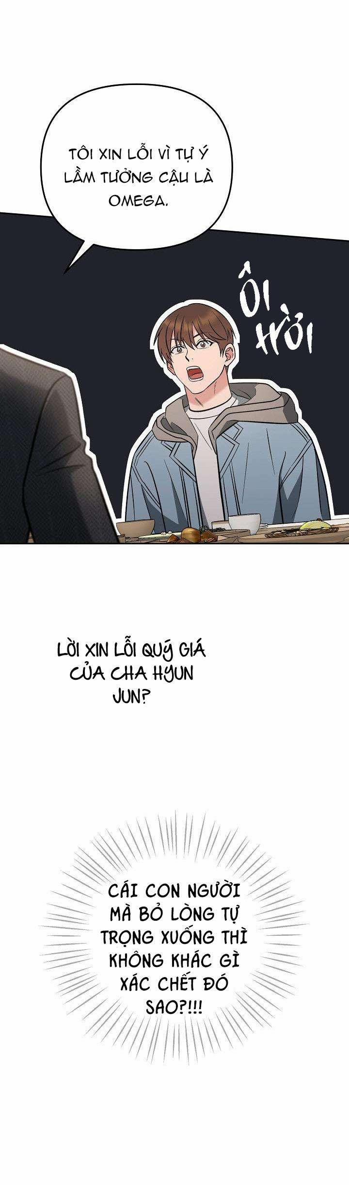 Romance Not Romantic 6 trang 21