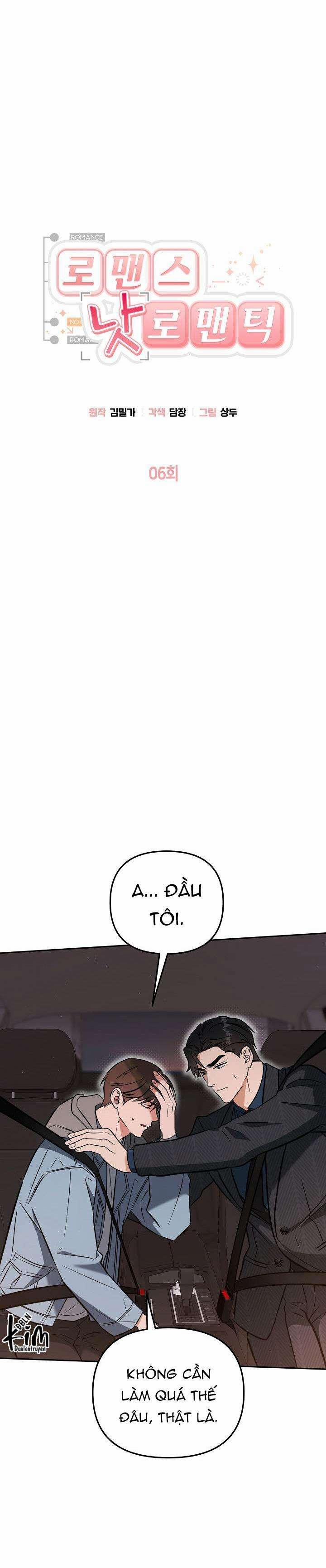 Romance Not Romantic 6 trang 3
