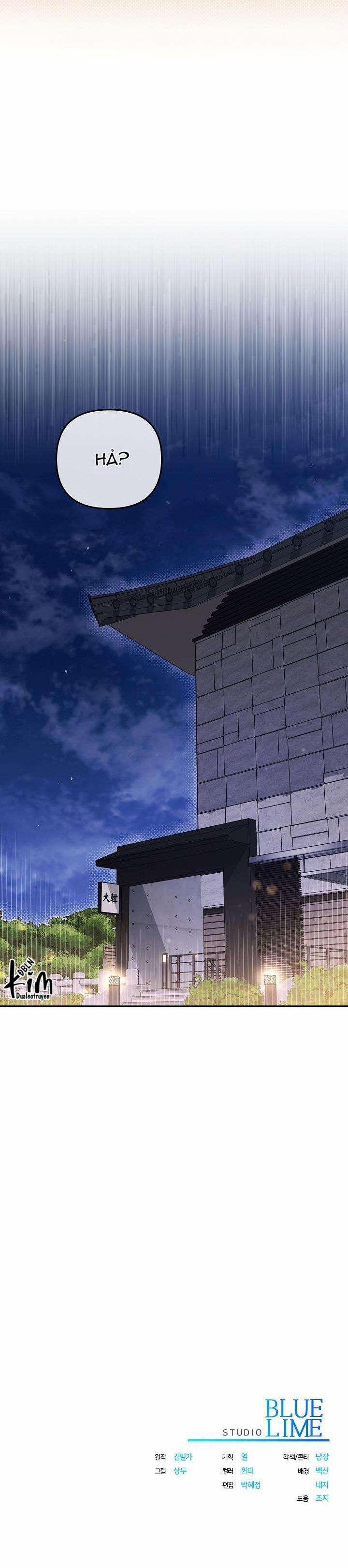 Romance Not Romantic 6 trang 46