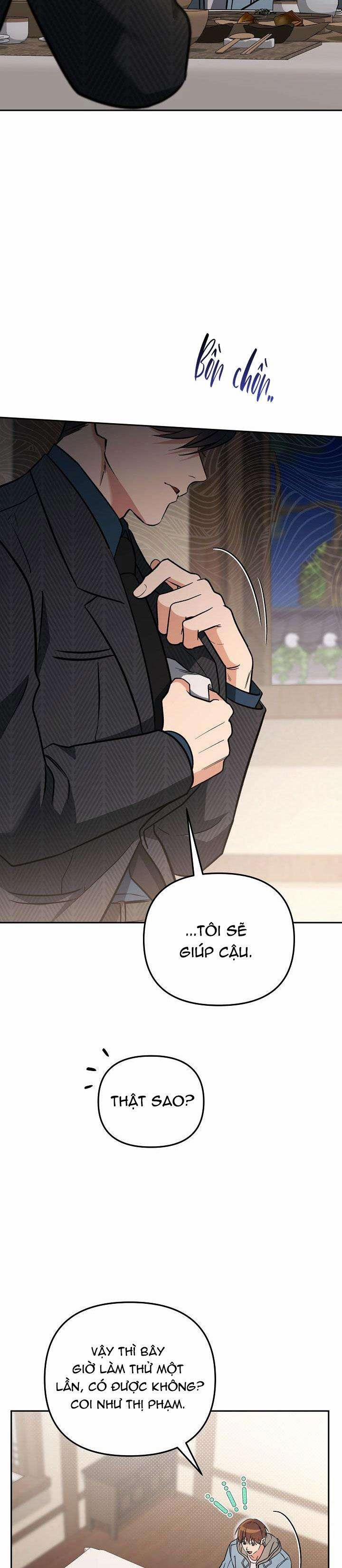 Romance Not Romantic 7 trang 12