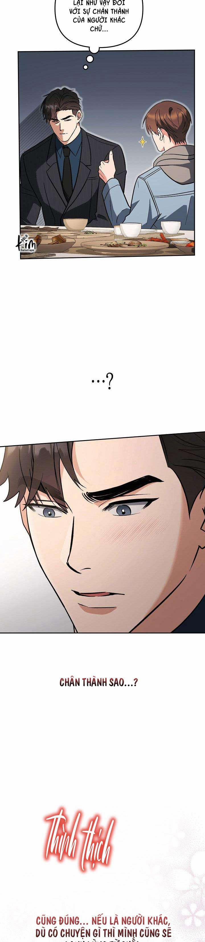 Romance Not Romantic 7 trang 32