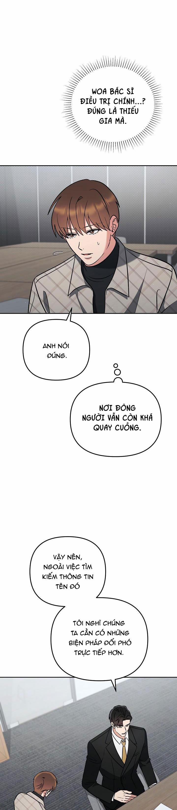 Romance Not Romantic 9 trang 20