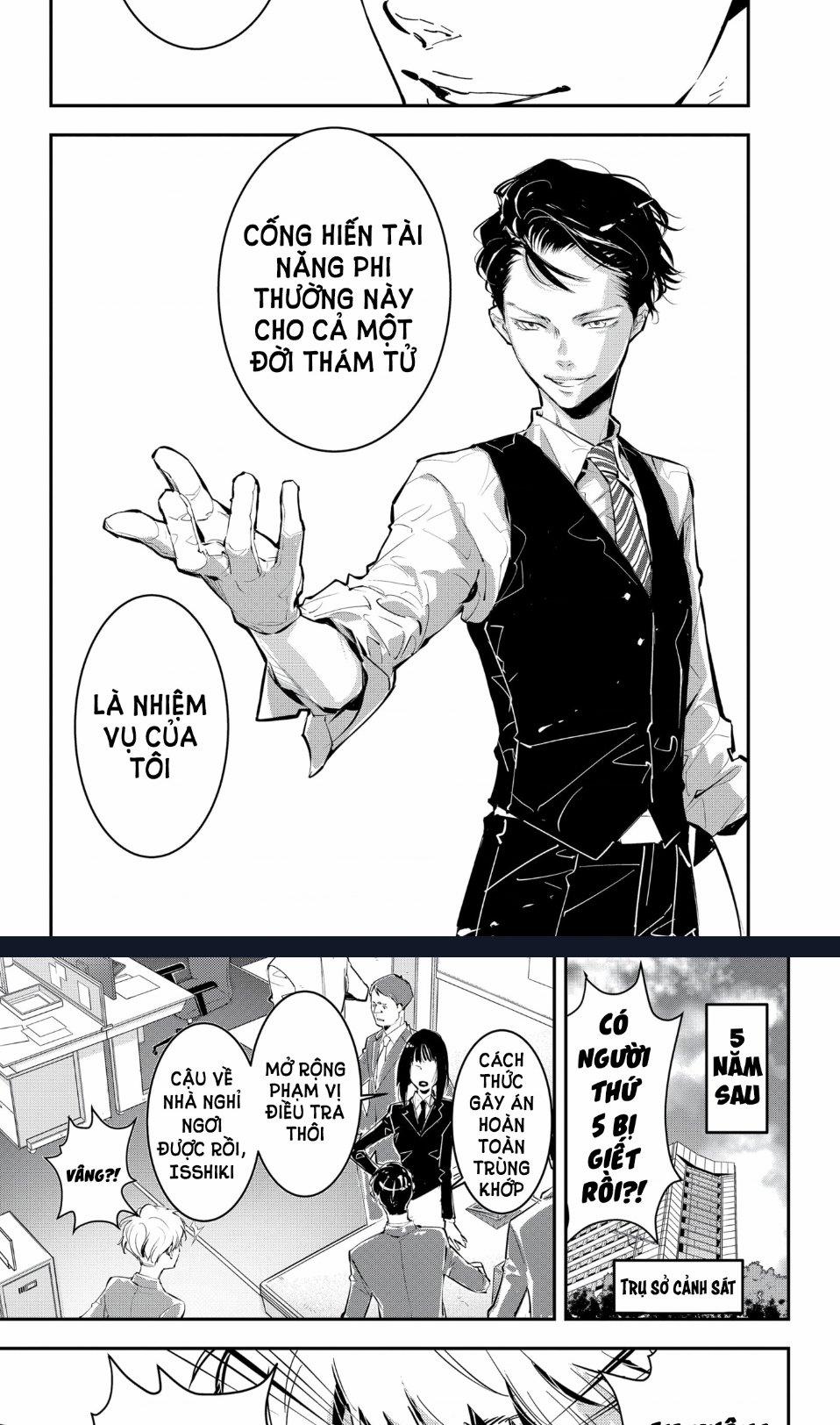 Ron Kamonohashi: Thám Tử Loạn Trí 1 trang 2