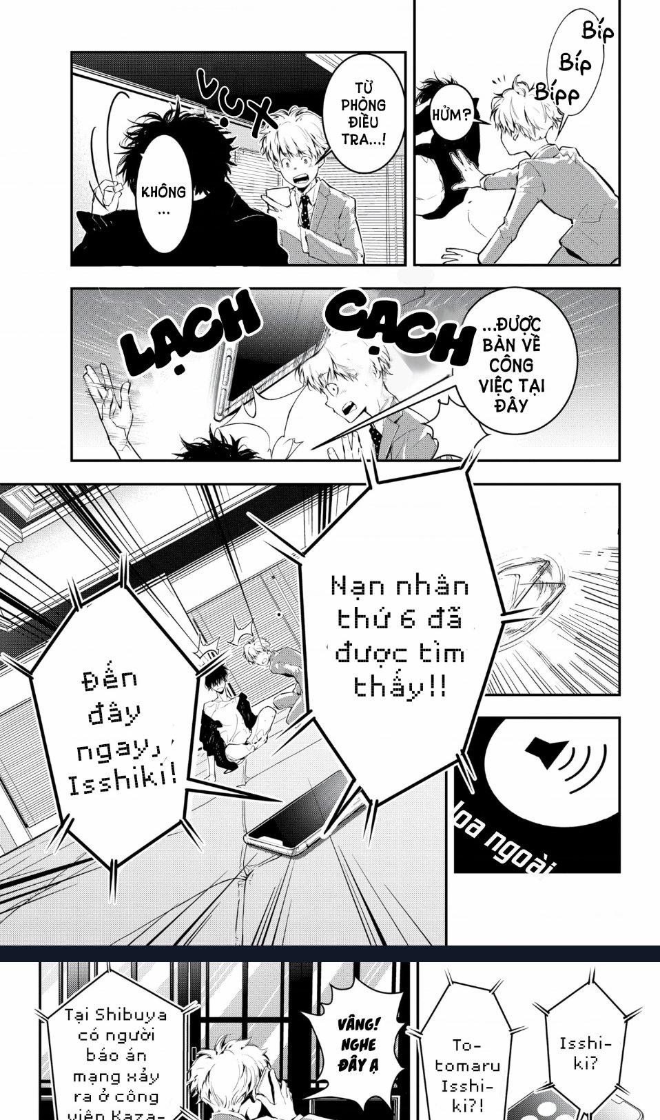 Ron Kamonohashi: Thám Tử Loạn Trí 1 trang 22