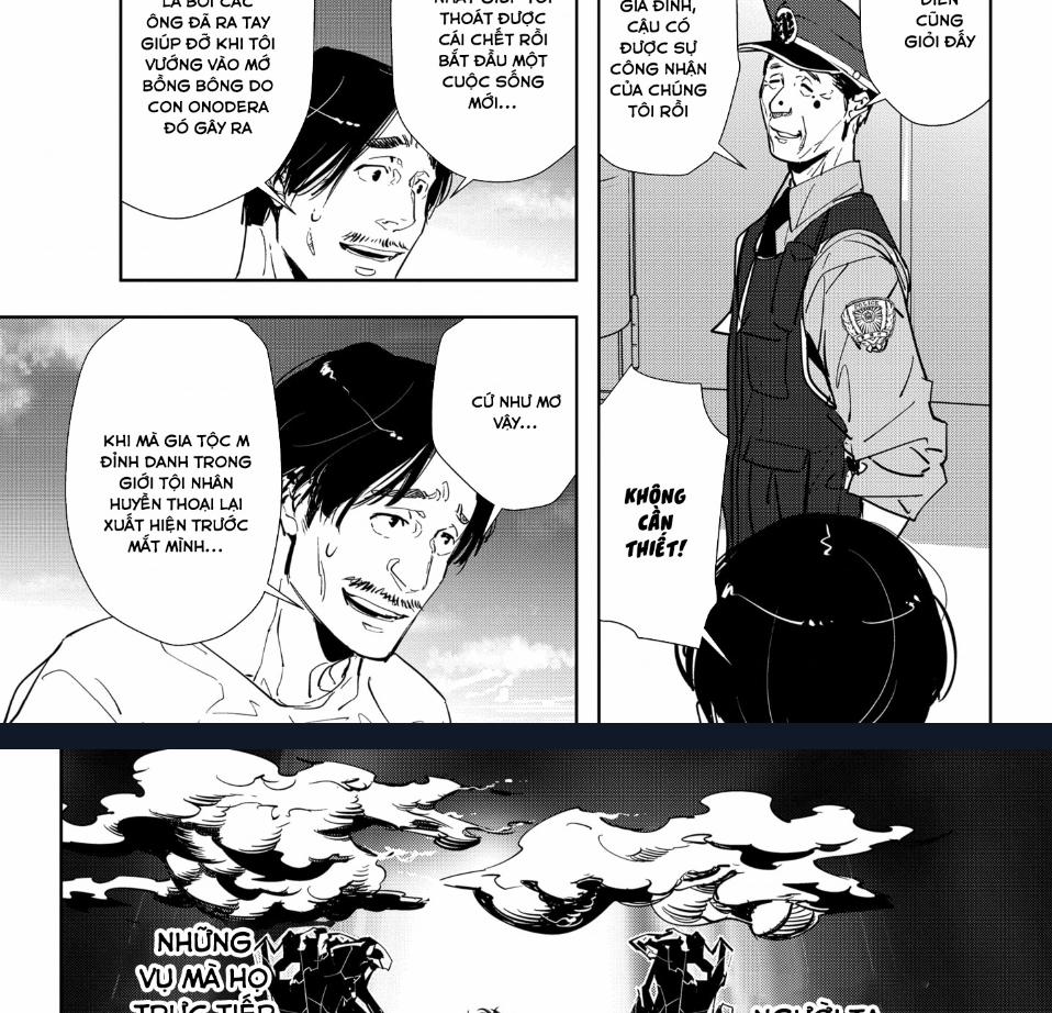 Ron Kamonohashi: Thám Tử Loạn Trí 13 trang 48