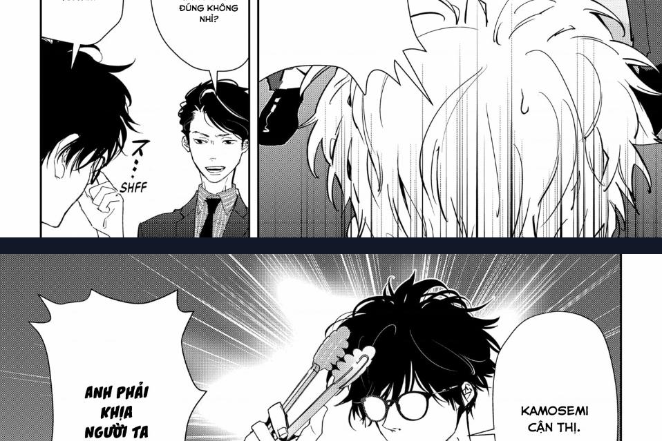 Ron Kamonohashi: Thám Tử Loạn Trí 17 trang 14