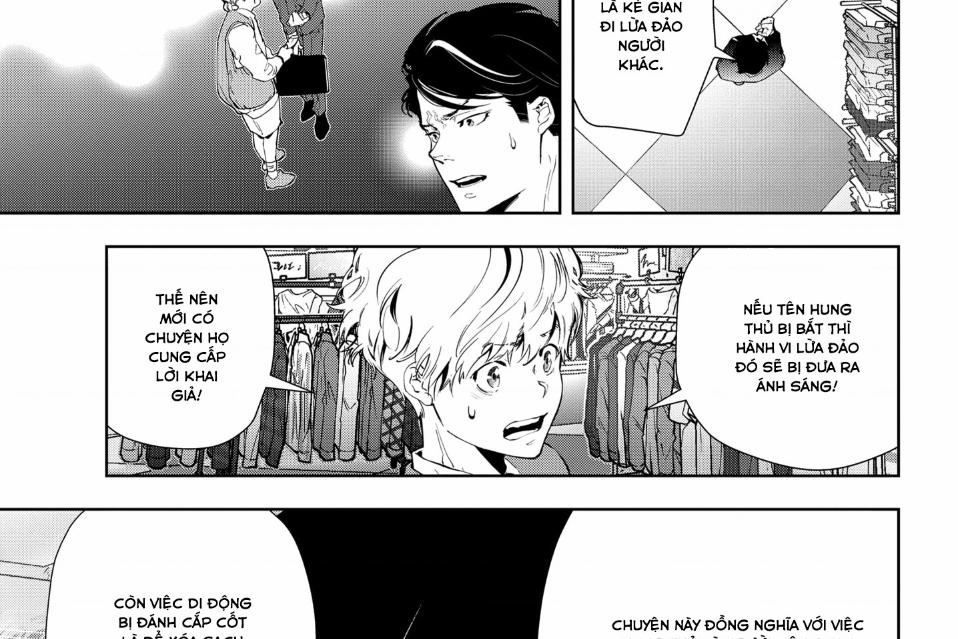 Ron Kamonohashi: Thám Tử Loạn Trí 17 trang 24