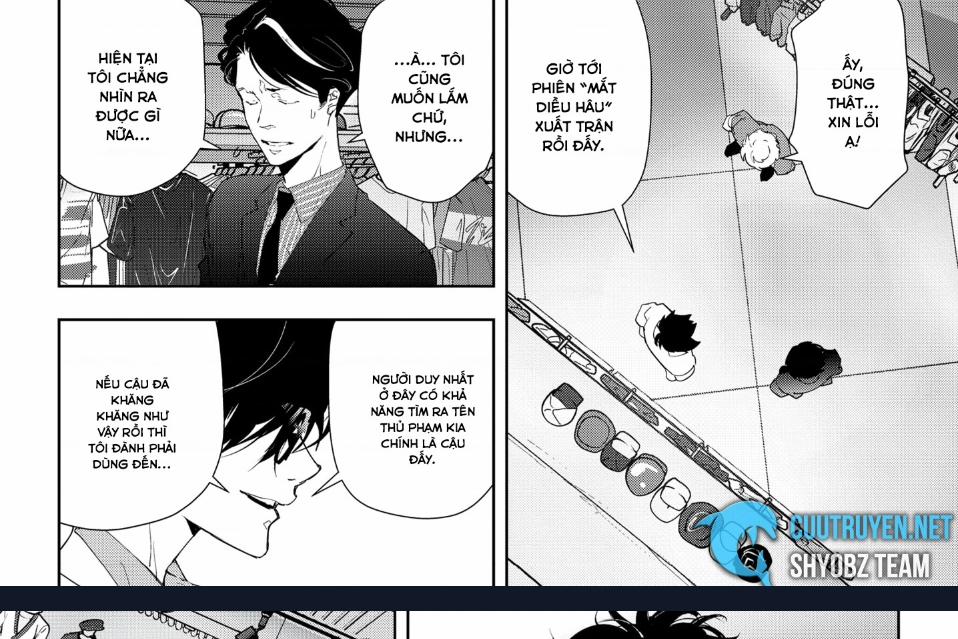 Ron Kamonohashi: Thám Tử Loạn Trí 17 trang 27