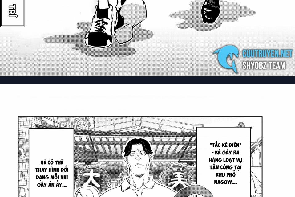 Ron Kamonohashi: Thám Tử Loạn Trí 17 trang 3