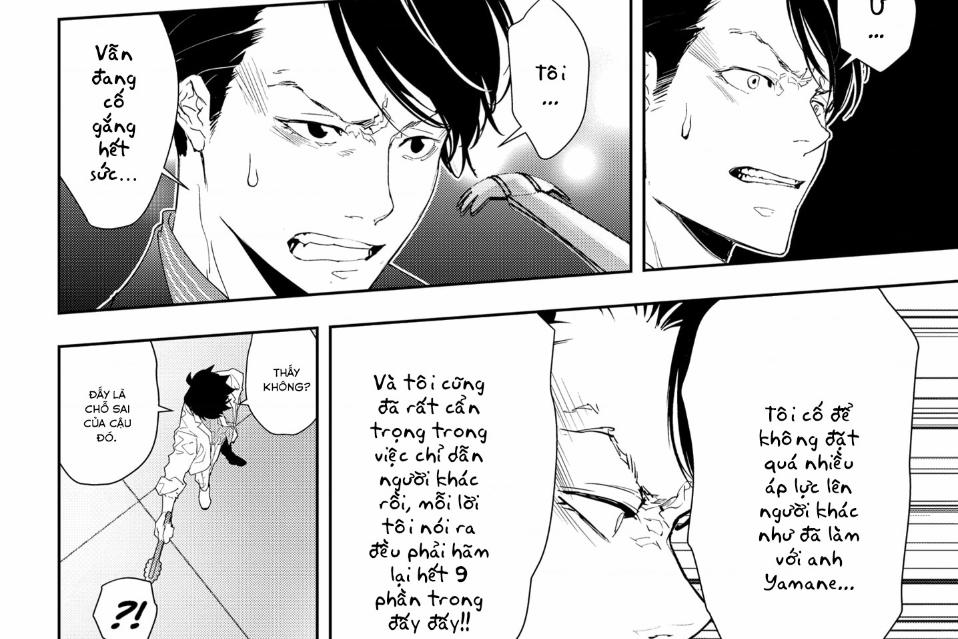 Ron Kamonohashi: Thám Tử Loạn Trí 17 trang 31