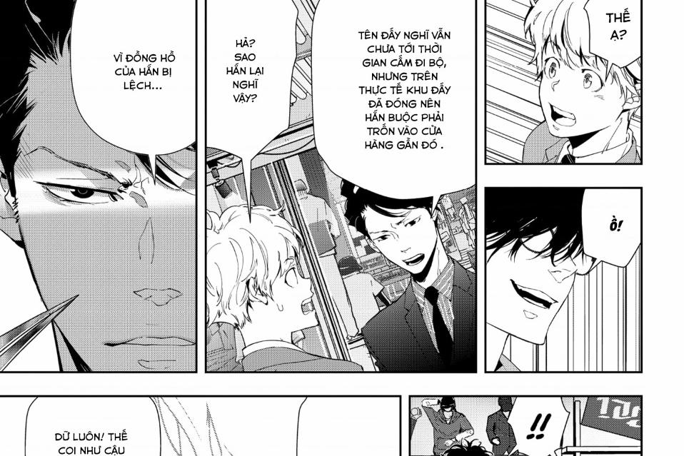 Ron Kamonohashi: Thám Tử Loạn Trí 17 trang 42