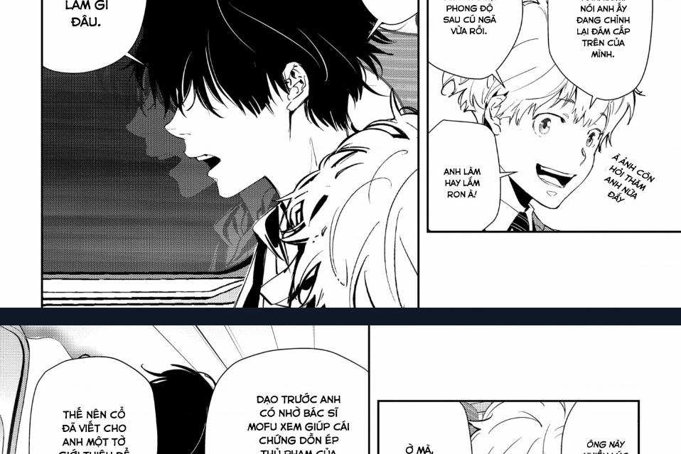 Ron Kamonohashi: Thám Tử Loạn Trí 17 trang 53