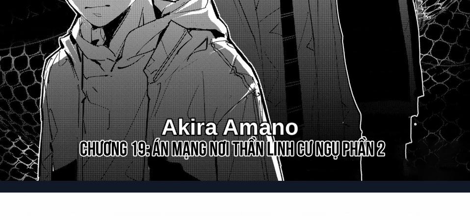 Ron Kamonohashi: Thám Tử Loạn Trí 19 trang 4