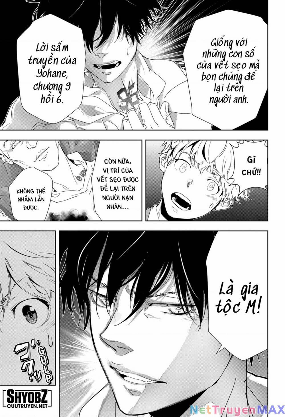 Ron Kamonohashi: Thám Tử Loạn Trí 22 trang 17