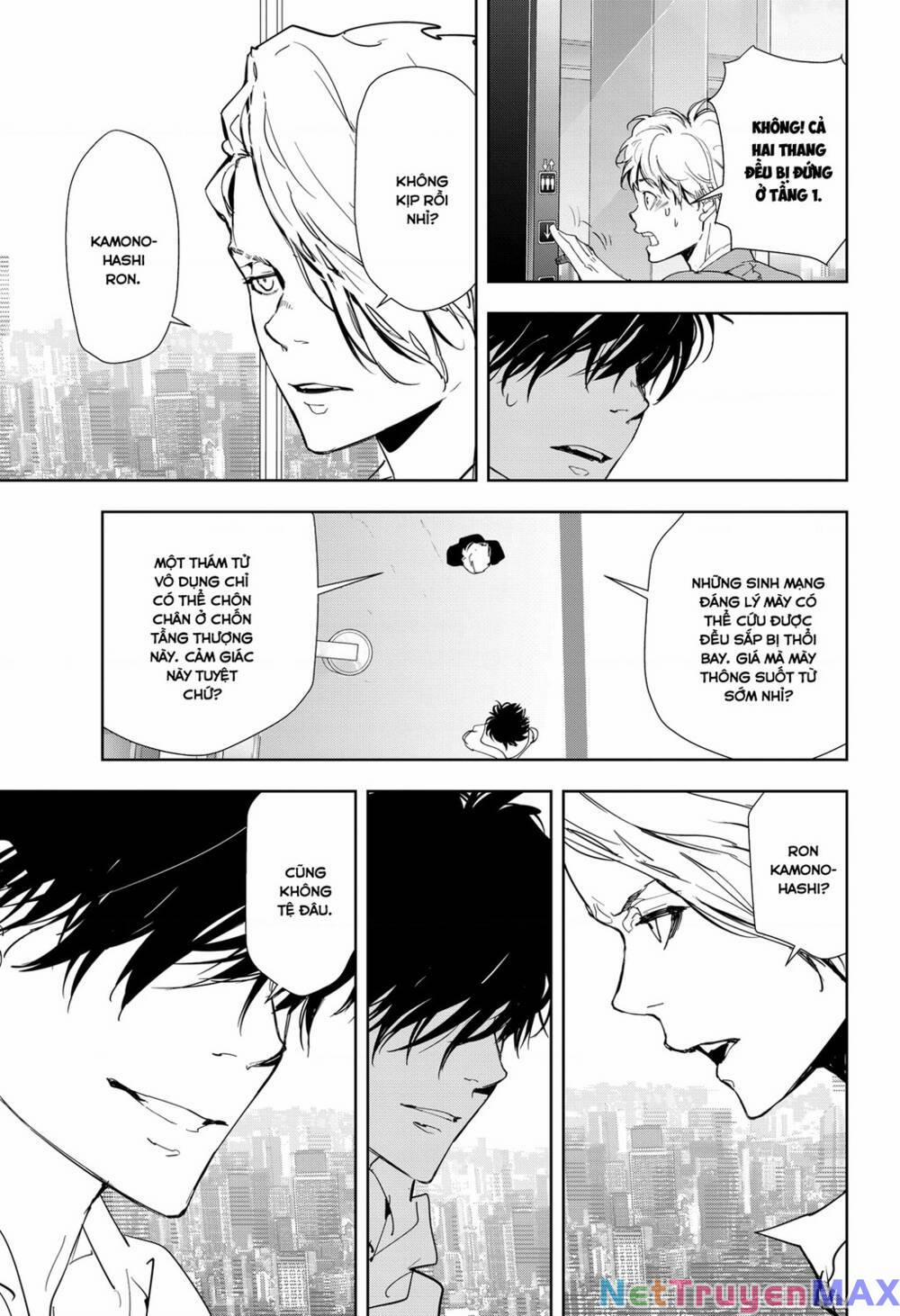 Ron Kamonohashi: Thám Tử Loạn Trí 26 trang 15