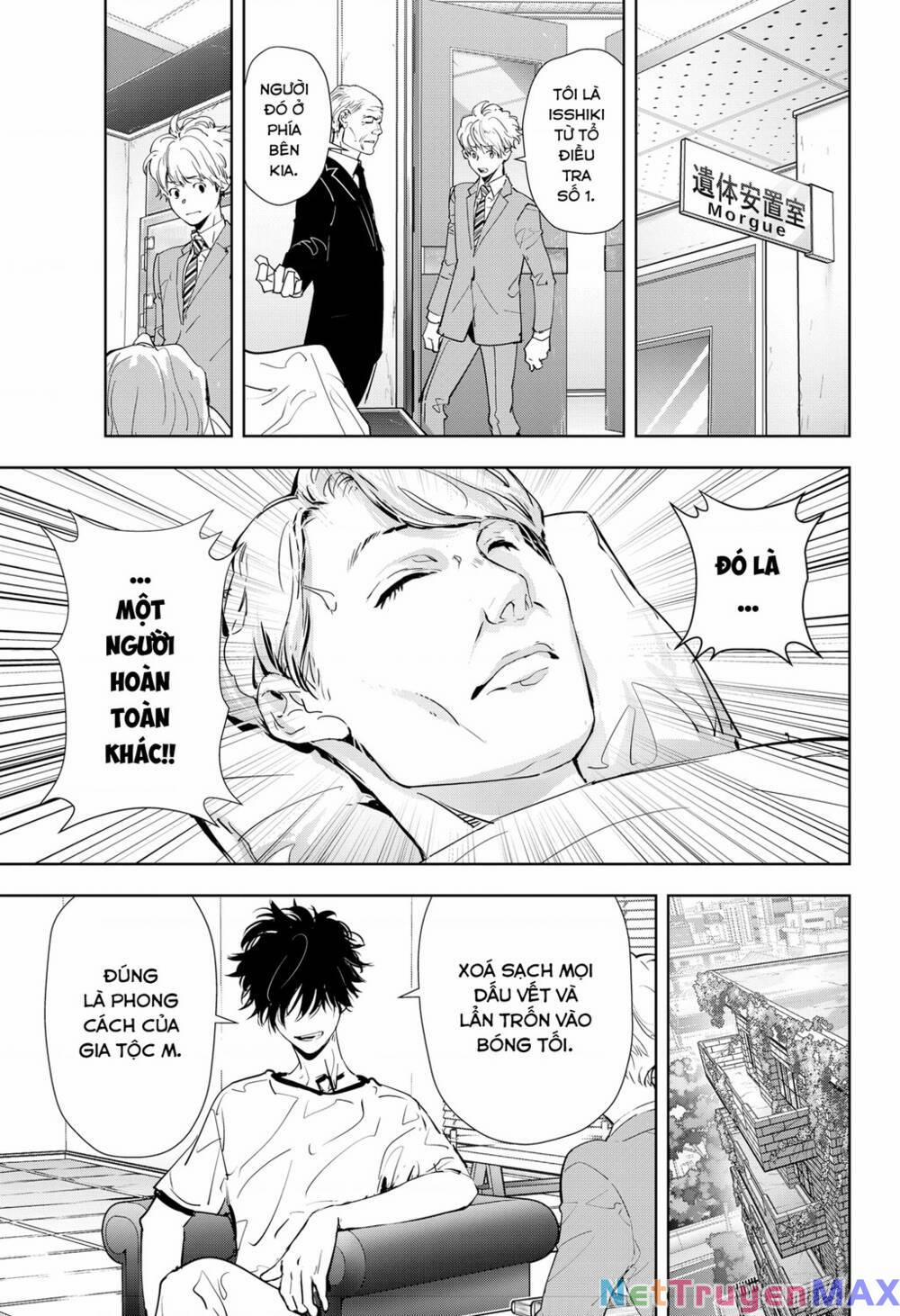 Ron Kamonohashi: Thám Tử Loạn Trí 27 trang 13