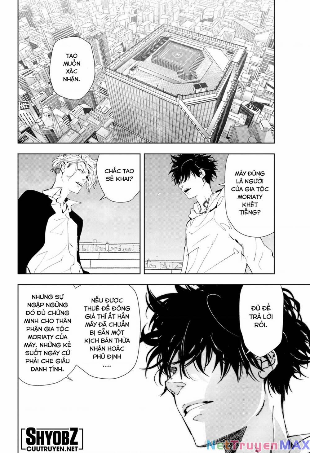 Ron Kamonohashi: Thám Tử Loạn Trí 27 trang 2