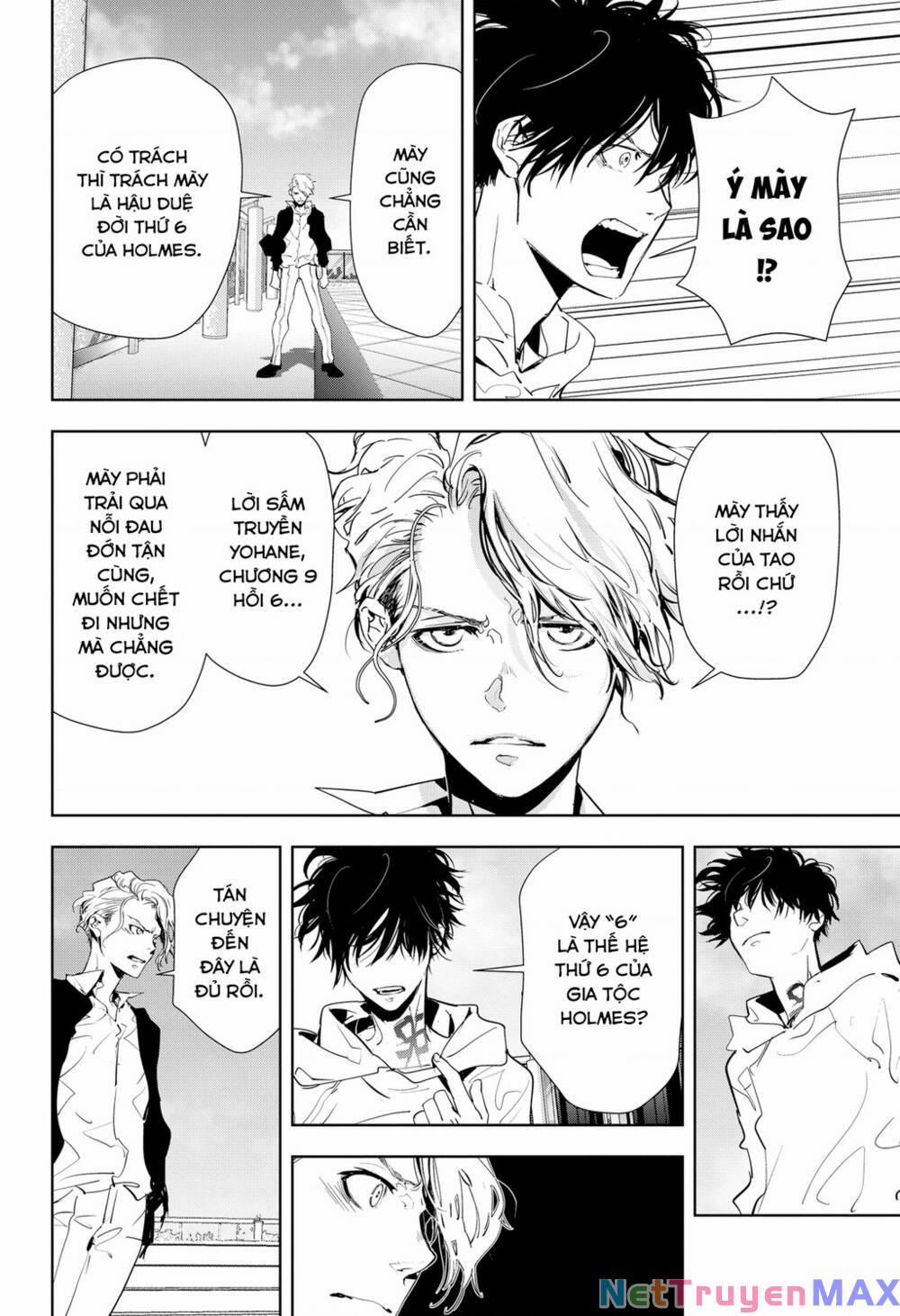 Ron Kamonohashi: Thám Tử Loạn Trí 27 trang 4