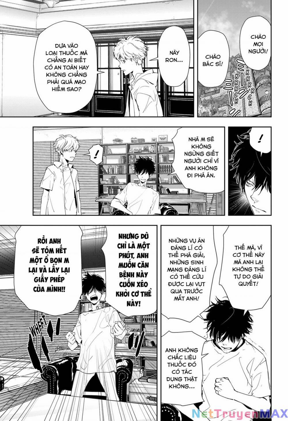 Ron Kamonohashi: Thám Tử Loạn Trí 28 trang 7