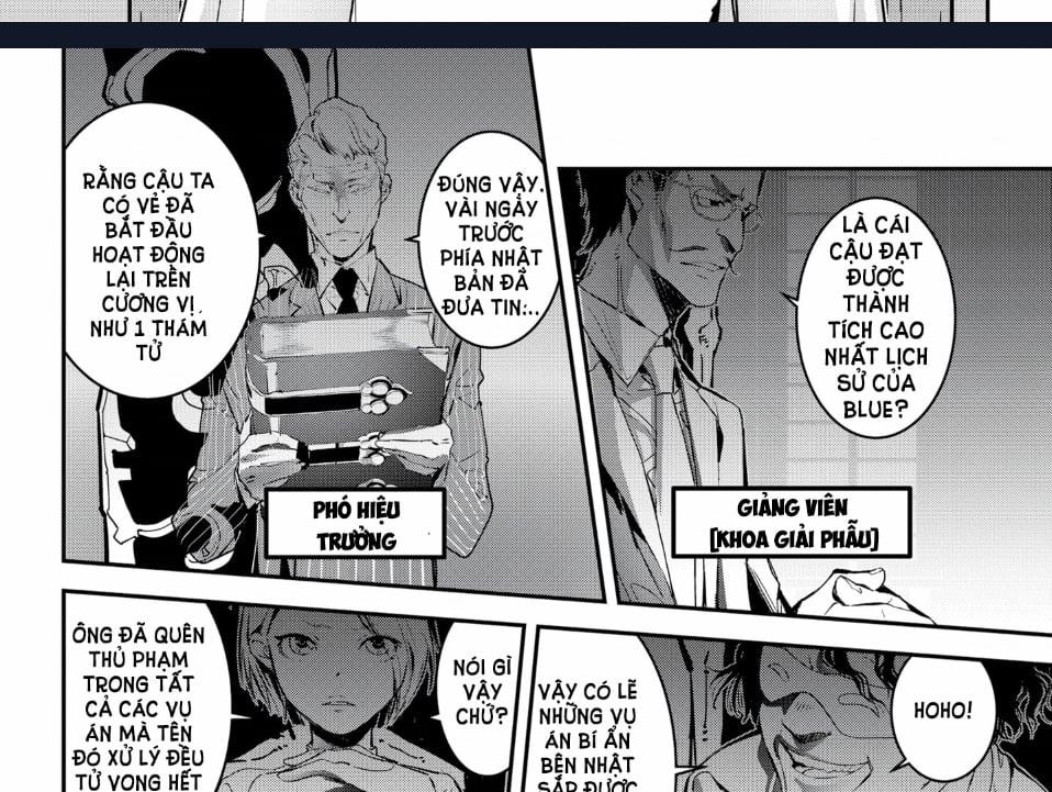 Ron Kamonohashi: Thám Tử Loạn Trí 3 trang 5