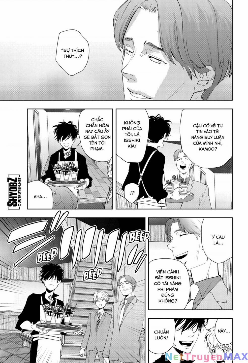 Ron Kamonohashi: Thám Tử Loạn Trí 32 trang 15