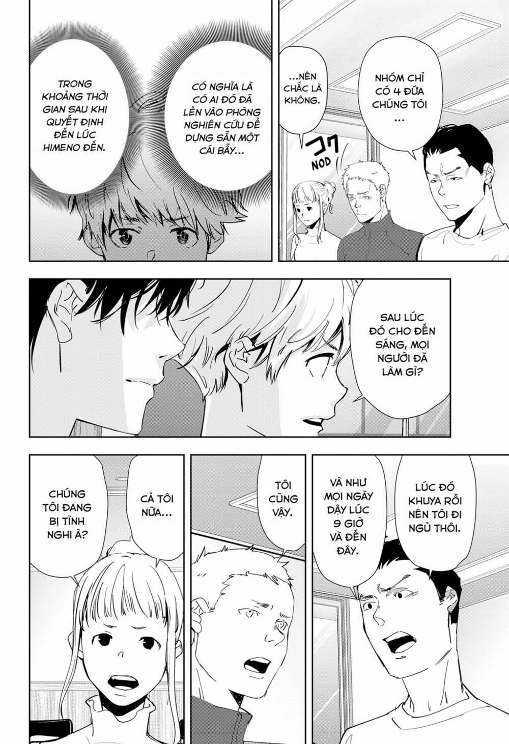 Ron Kamonohashi: Thám Tử Loạn Trí 36 trang 12