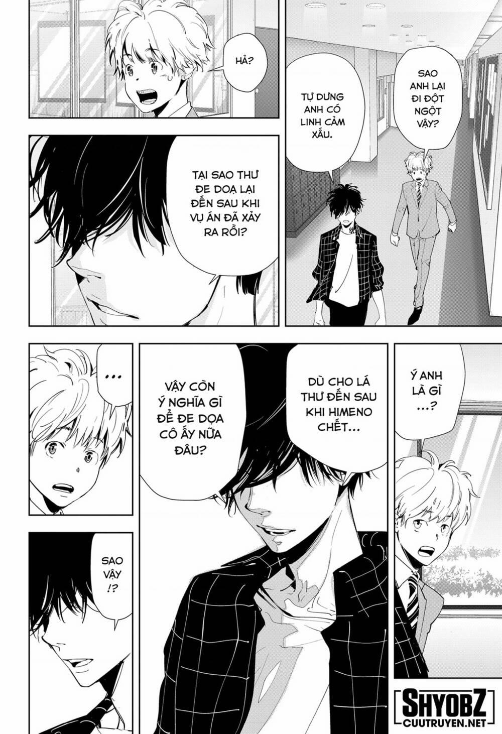 Ron Kamonohashi: Thám Tử Loạn Trí 36 trang 16