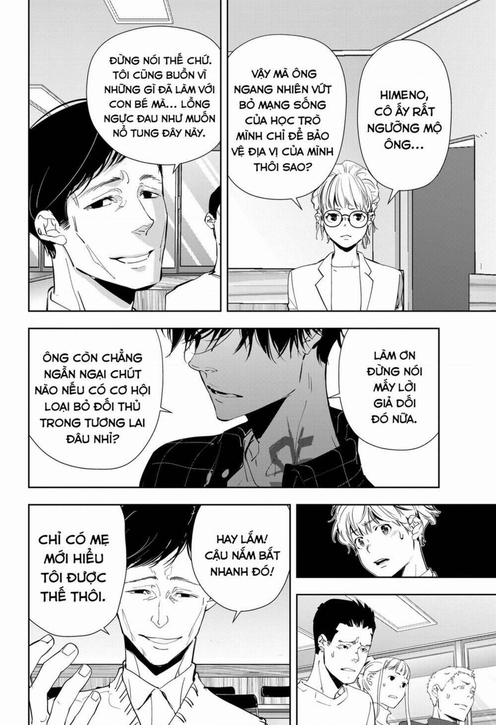 Ron Kamonohashi: Thám Tử Loạn Trí 37 trang 12