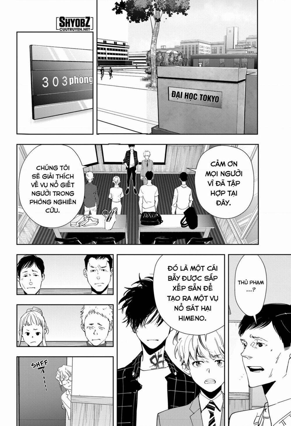Ron Kamonohashi: Thám Tử Loạn Trí 37 trang 2