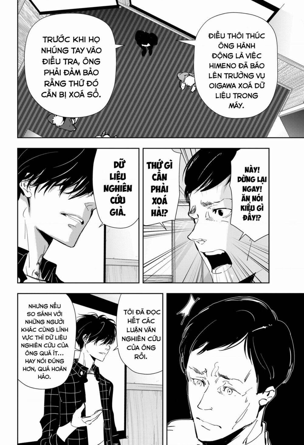 Ron Kamonohashi: Thám Tử Loạn Trí 37 trang 6