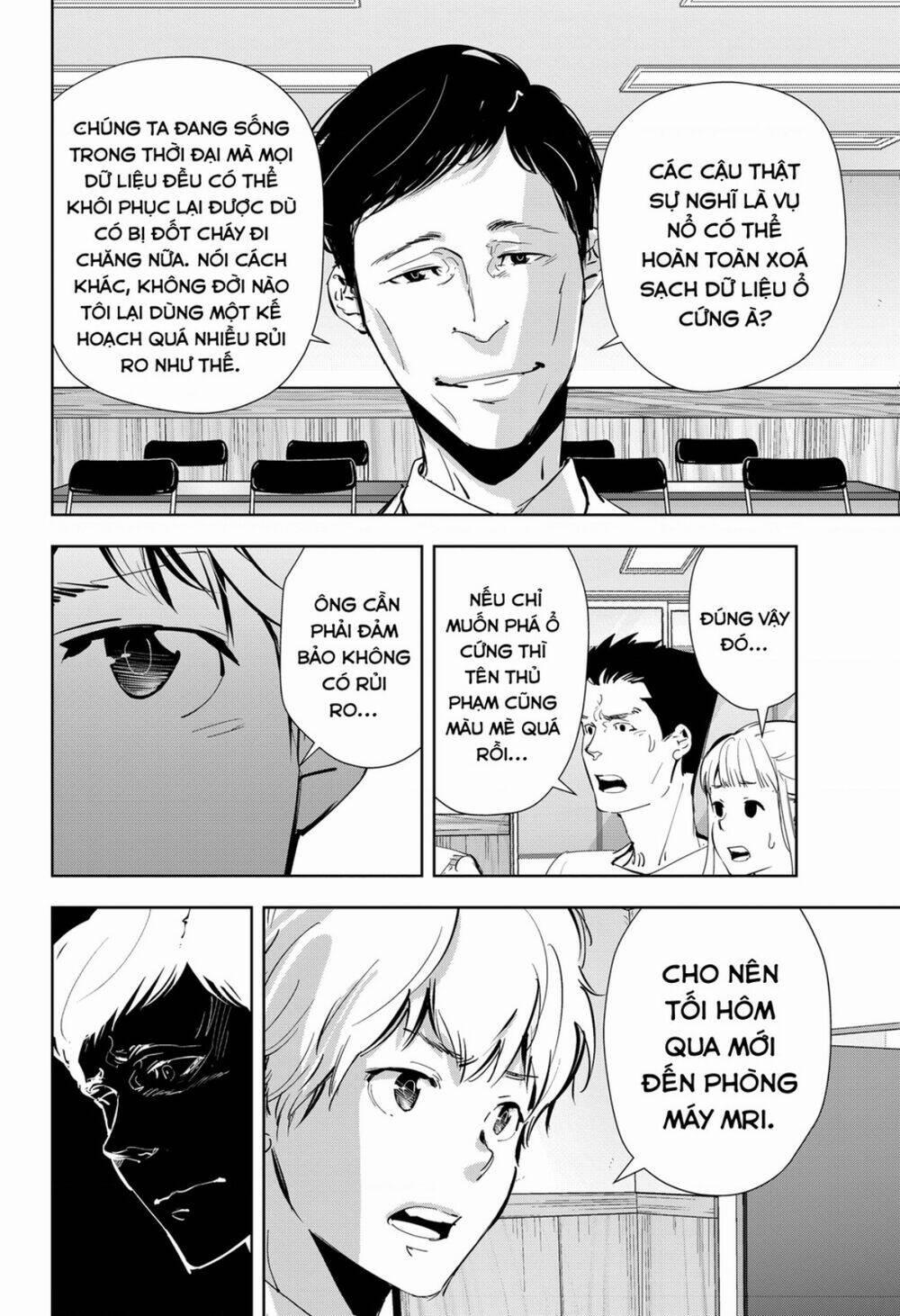 Ron Kamonohashi: Thám Tử Loạn Trí 37 trang 8