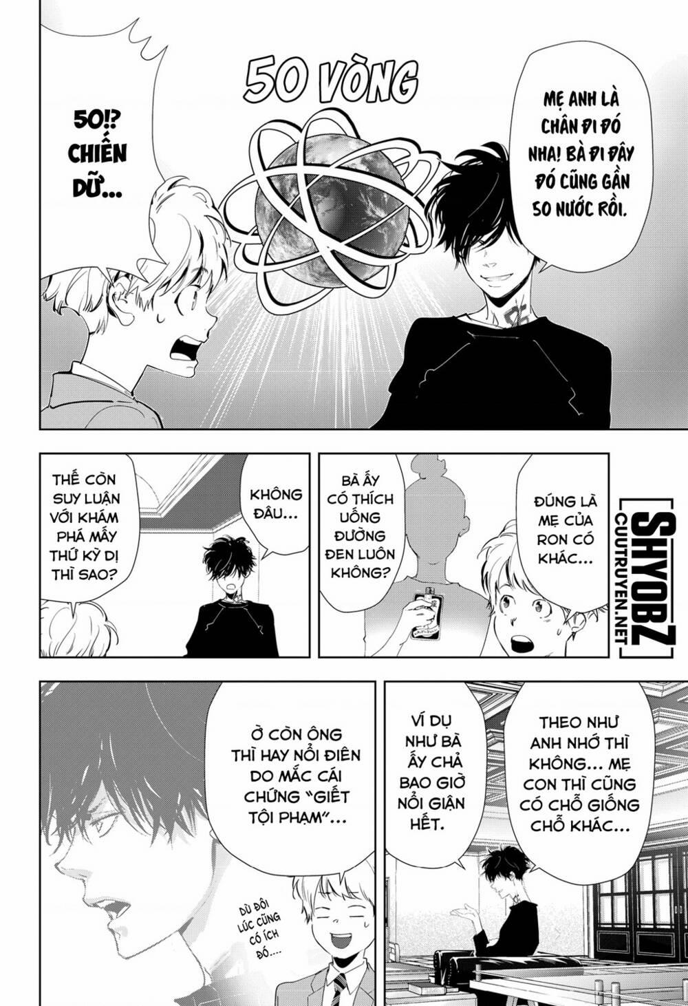 Ron Kamonohashi: Thám Tử Loạn Trí 38 trang 4