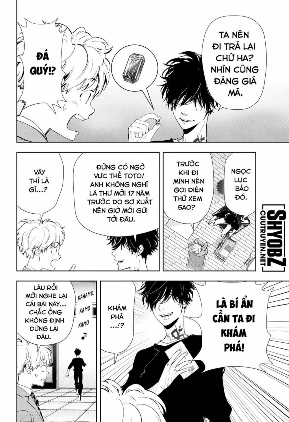 Ron Kamonohashi: Thám Tử Loạn Trí 38 trang 6