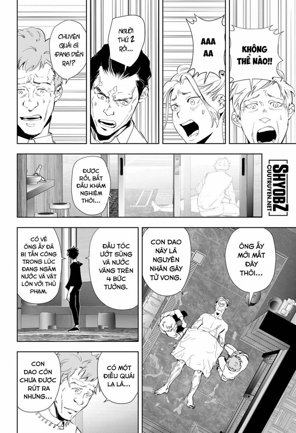 Ron Kamonohashi: Thám Tử Loạn Trí 40 trang 4