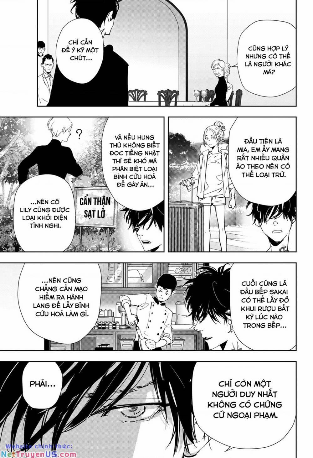 Ron Kamonohashi: Thám Tử Loạn Trí 43 trang 13