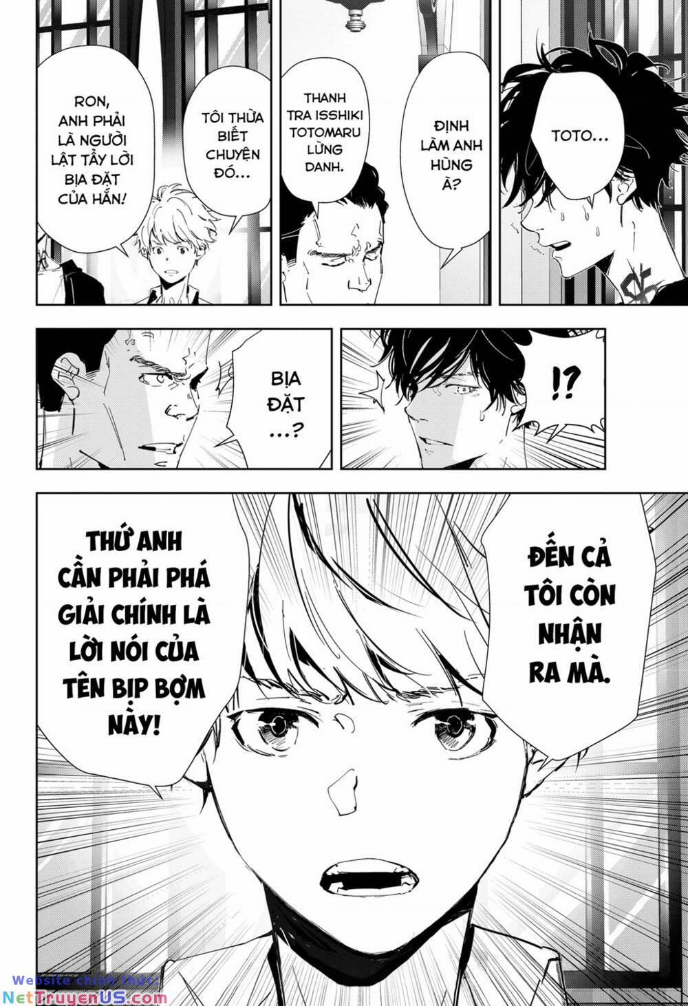 Ron Kamonohashi: Thám Tử Loạn Trí 43 trang 20