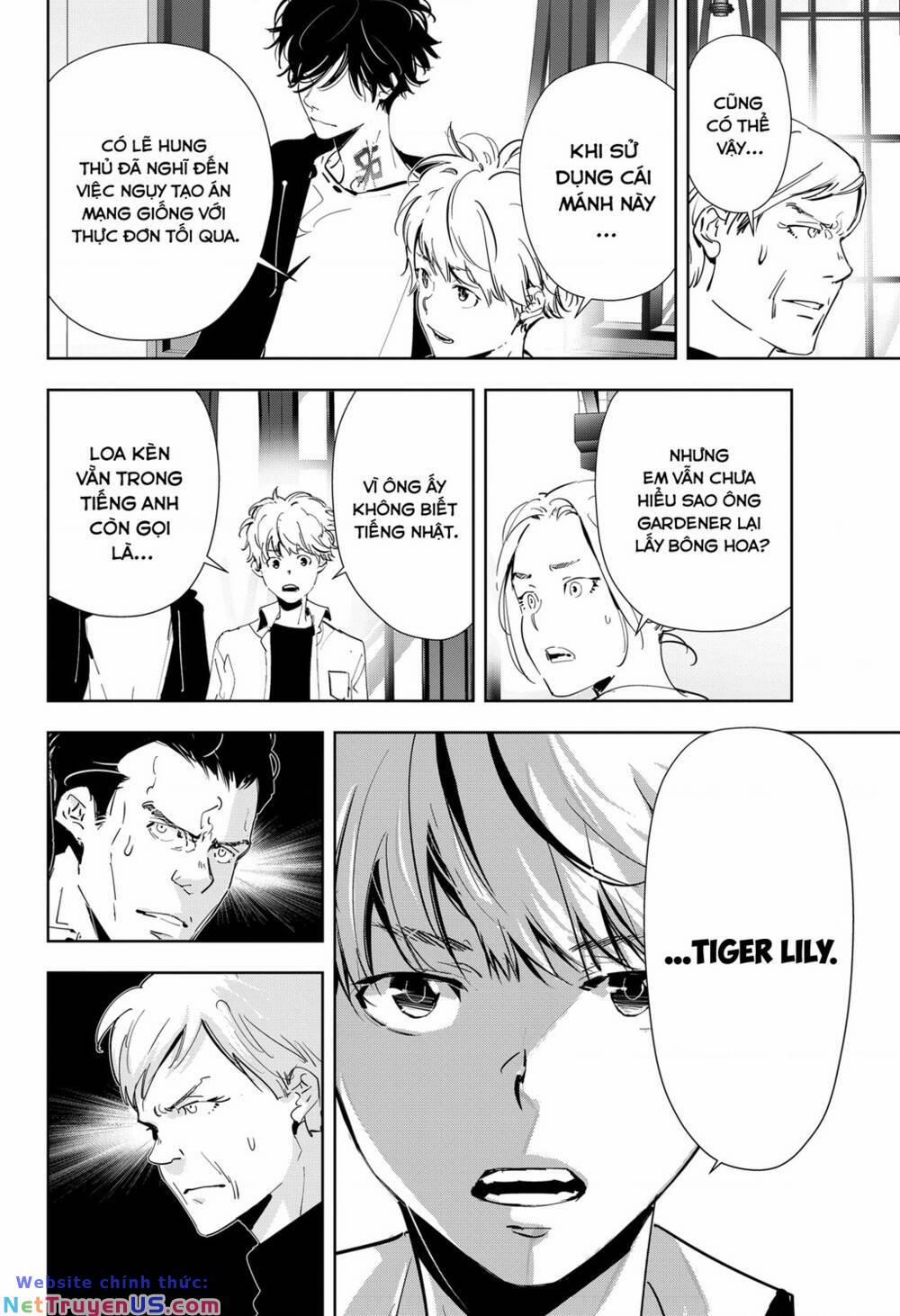 Ron Kamonohashi: Thám Tử Loạn Trí 43 trang 8