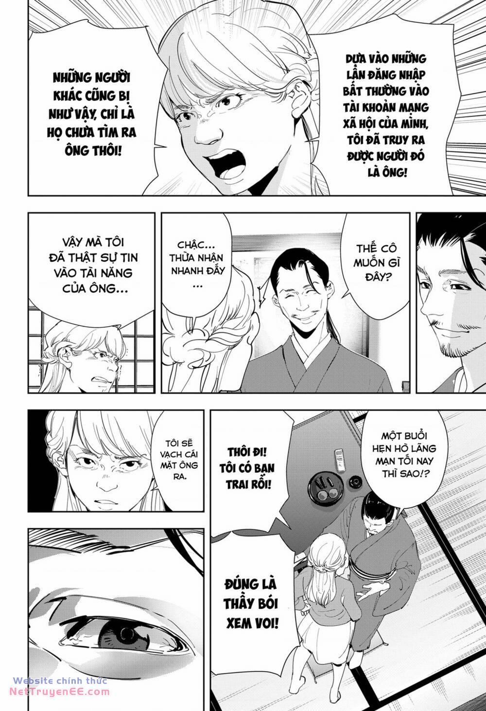 Ron Kamonohashi: Thám Tử Loạn Trí 46 trang 12